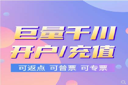 行业经典案例：SEM推广代运营如何助力销售增长